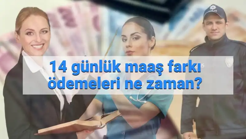 2025'te Memurların Maaş Farkı Ne Zaman Yatacak? Tüm Detaylar Burada!