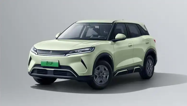 BYD, Yeni Aracında Yüzde 25 İndirimle Fırtınalar Estiriyor!