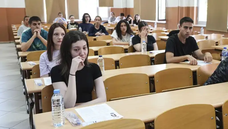 YKS Sonuçları Açıklandı: Gençlerin Hayalleri Hangi Sonuçlarla Gerçekleşti?