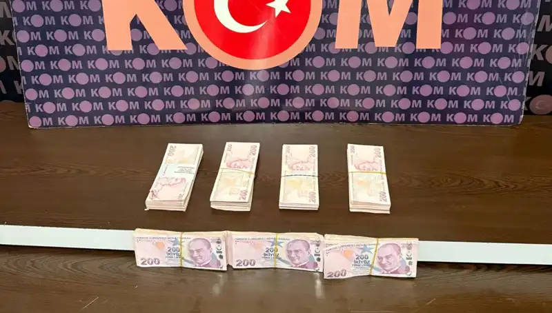 İki Orman Muhafaza Memuru Rüşvet İddiasıyla Gözaltına Alındı!