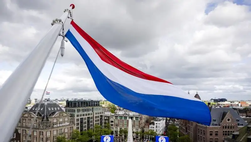 Hollanda'da İsrail Vatandaşlarına Yapılan Saldırı: Nedenleri ve Sonuçları